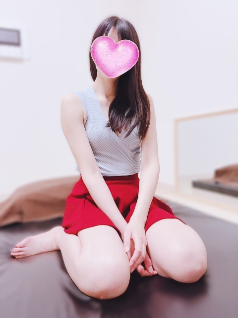 るか