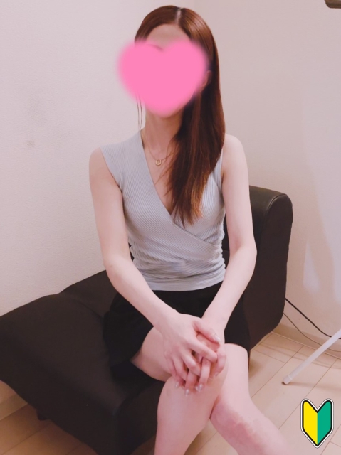 りな
